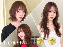 ローレン(LOREN)