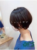【船橋エアーズ】ショートボブ