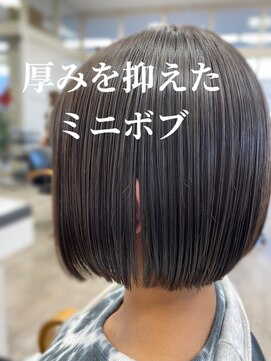 フレンズ 平岡店(friend's) 【札幌平岡　ボブ】　藤谷依奈