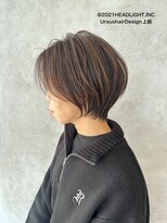 アーサス ヘアー デザイン 上越店(Ursus hair Design by HEADLIGHT) 毛先の束間がポイント！くびれショート