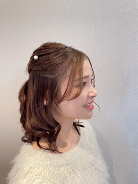 リールランテ(Rire lante) ハーフアップ