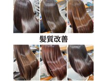 ライフヘアー(Life Hair)