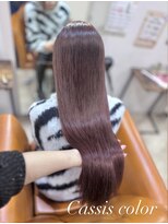 カルマ(KARMA)&nbsp;カシスカラー