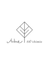 アルブル エト シミー(Arbre et chimie) 森 美緒