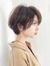 (リラックスしたい方へ)似合わせカット＋頭浸浴＋ヘッドスパ￥9900