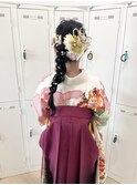【卒業式】ヘアセット×袴着付け