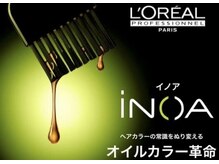 【「新しい・いま人気・トレンド」をどこよりも早く】
