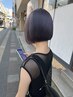 【平日15時～限定】カット+クイックスパ　￥4840