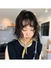 【オススメ！！】カット+コスメパーマ＋2STEPトリートメント ￥14000