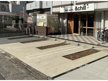 アンドチル(And Chill)の雰囲気（店前に駐車場あります/亀島駅徒歩1分/名駅、栄生駅徒歩10分）