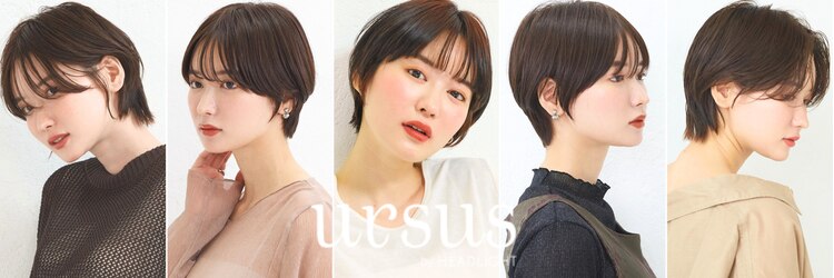 アーサスバイヘッドライト 秋田大町店(ursus by HEADLIGHT)のサロンヘッダー