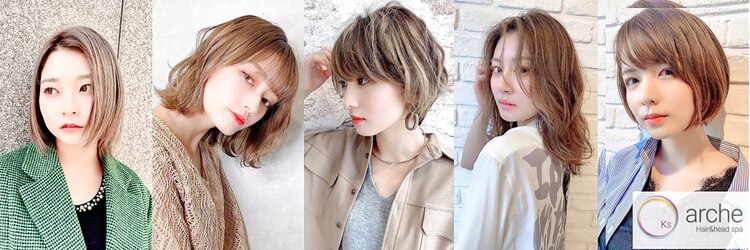 アルケー ヘアアンドヘッドスパ 錦糸町南口店(arche Hair&head spa)のサロンヘッダー