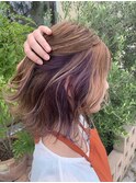 パープルインナー×ミルクティーベージュ