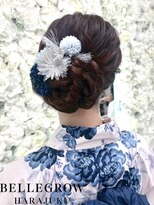 ベルグロー 原宿(BELLEGROW)&nbsp;綺麗めサイドお団子 ヘアセット/ヘアアレンジ/ヘアメイク