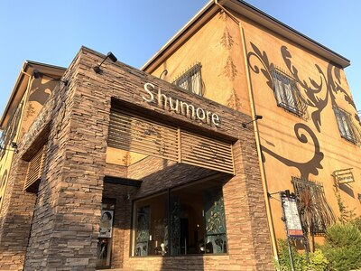 シュモレ フェリーク 検見川店