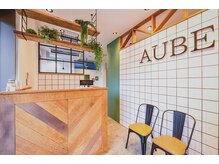 オーブ ヘアー グロー 橋本店(AUBE HAIR grawe)の雰囲気（贅沢空間で長時間の施術もゆったり寛いで過ごせます。）