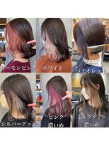 ロンド 表参道店(Lond)&nbsp;【Lond表参道倉崎涼】インナーカラーヘアカタログビタミンカラー