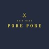 ポレ ポレ Pore Pore ヘアー スタジオ Hair Studioのお店ロゴ