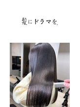 【髪質改善】酸性ストレート「髪にドラマをー。」