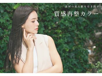 vi camino　hair&eyelash【ヴィ　カミノ】