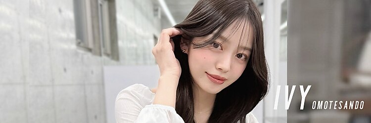 アイヴィー(IVY)のサロンヘッダー
