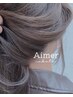 【オススメ】カラーに追加でハイライト3枚～　￥1100～
