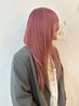 5.6月限定★梅雨へっちゃら【カット＋前髪とサイドもストレート】髪質改善
