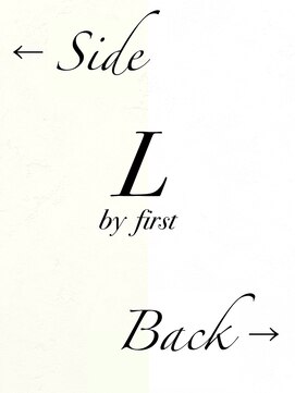 【L by first】明るめベージュ