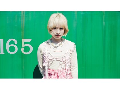 レテ(LETE)の写真