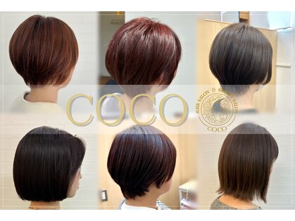 美容室 ココ COCOの写真