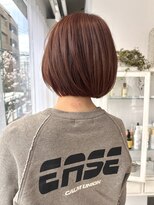 サークル(CIRCLES) 大人テラコッタブラウンカラー