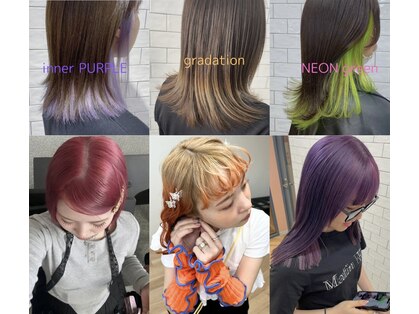 アーチ バイ ループ(arch by LOOP)の写真