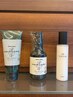 【うねり・広がり解消】カット+縮毛矯正+髪質改善TR+【ヘアケアセット付】