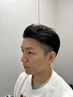 カット、シャンプー、顔そり、眉カット、マッサージの ゆったりコース(男性)
