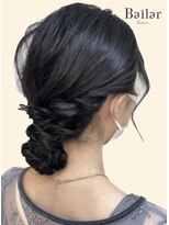 バイラ(Bailar)&nbsp;Ｂａｉｌａｒ【バイラ】ふわふわ lowまとめ髪
