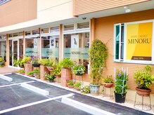 ミノル(MINORU)の雰囲気（店舗前に駐車場完備［七五三｜卒業式｜成人式｜前撮り｜着付け］）