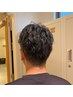 【2・3回目の方限定】メンズカット+パーマ 15510円→13959円