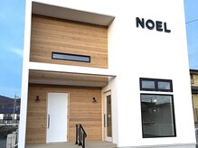 ノエル(NOEL)