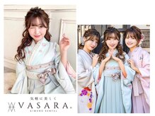 バサラ 渋谷店(VASARA)