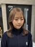 【望吹限定】全頭ブリーチカラー+髪質改善カラー＋上質トリートメント ￥13200