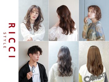 RICCI STYLE 富久店【リッチスタイル】