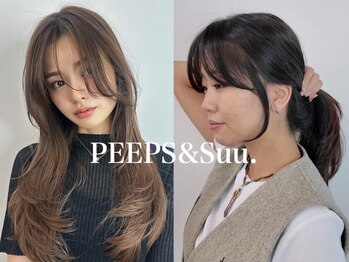 ピープスアンドスー 表参道 渋谷(Peeps&Suu.)の写真/小顔魅せを叶える補正テクニック&ハイセンスな似合わせ技術★前髪カット/顔周りカット/後れ毛カット♪