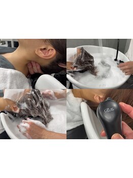 乾燥による頭皮の保湿ケア☆美肌の保湿のためのアクアバランス、ハニーパックを使用◎[東銀座/ヘッドスパ]