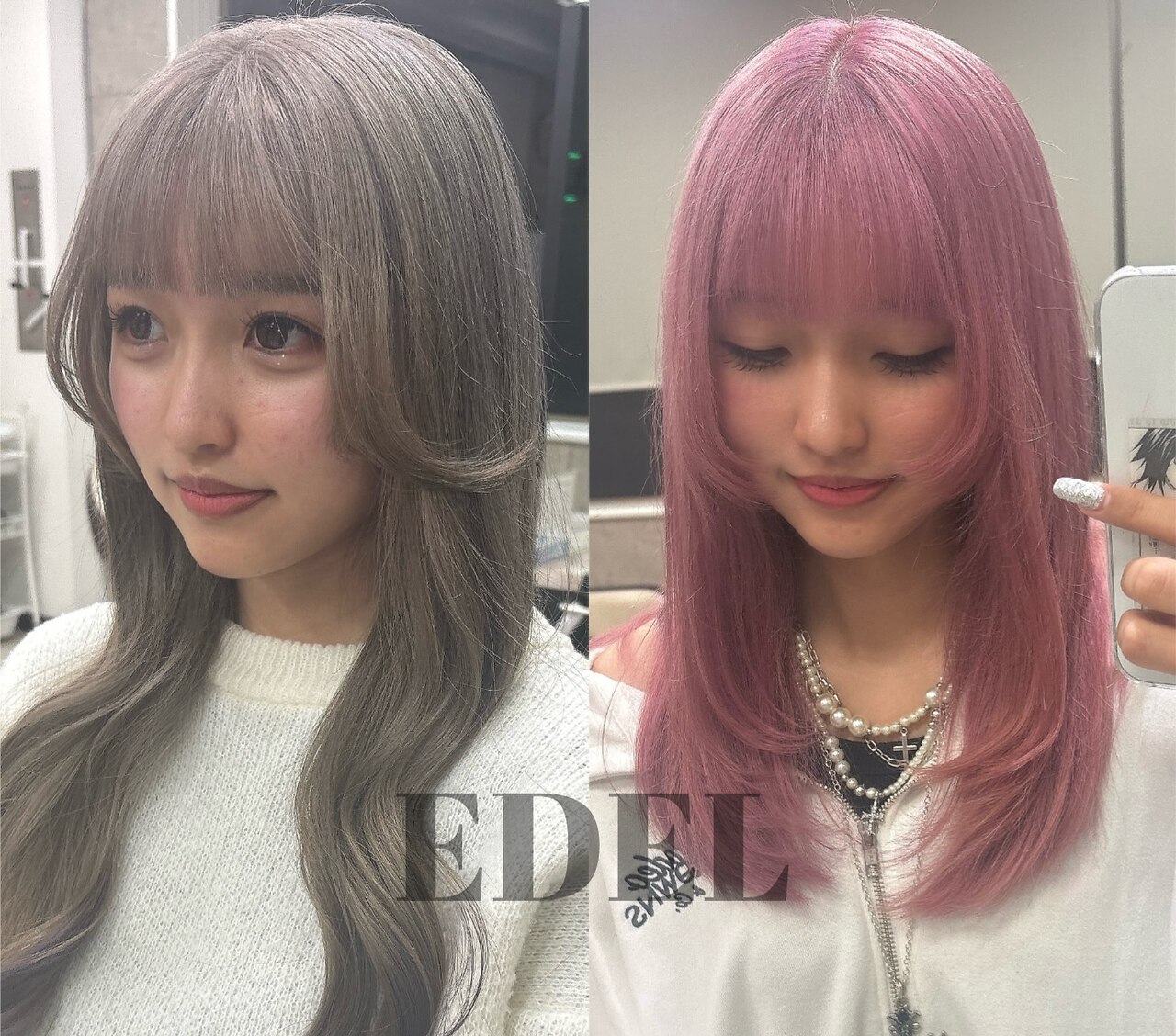 エーデル(EDEL)｜ホットペッパービューティー