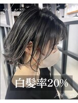 アンドグレイ 千葉船橋店(and gray.)&nbsp;白髪率20%白髪がオシャレに見える白髪ぼかしデザインハイライト