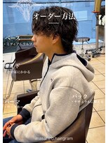 ディータ(Dita)&nbsp;波巻きスパイラルサーフカールウルフパーマ大宮メンズパーマ