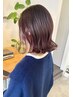 【デザインカラー】ポインハイライトカラー＋3stepトリートメント￥14500～