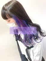 ハウル(HOWL) Blue & Purple Inner