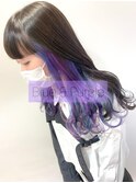 Blue & Purple Inner