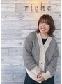 リーチェ(riche) KAORI 